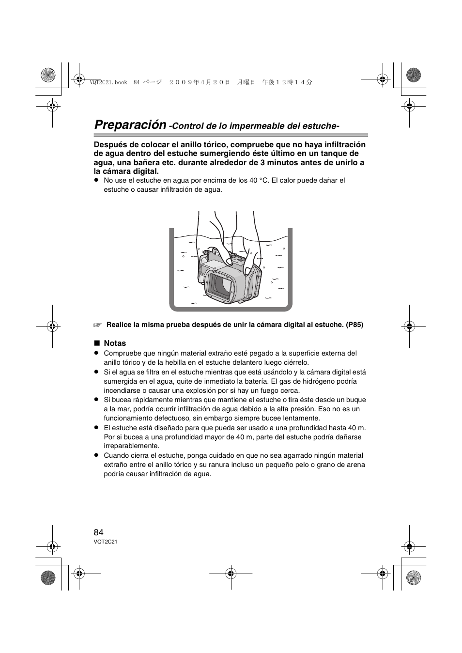 Preparación | Panasonic DMWMCTZ7 User Manual | Page 84 / 184