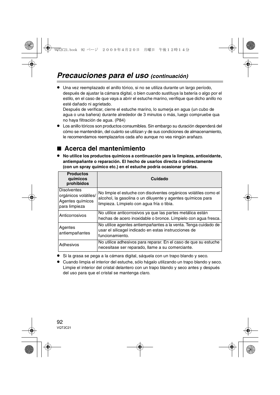 Precauciones para el uso, Acerca del mantenimiento | Panasonic DMWMCTZ7 User Manual | Page 92 / 184