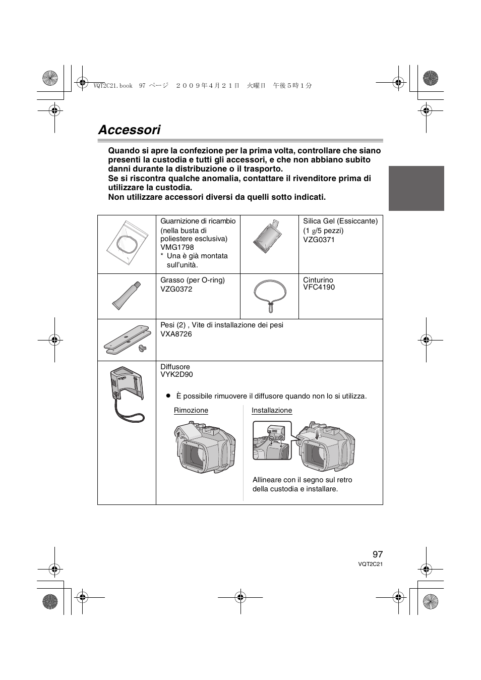 Accessori | Panasonic DMWMCTZ7 User Manual | Page 97 / 184