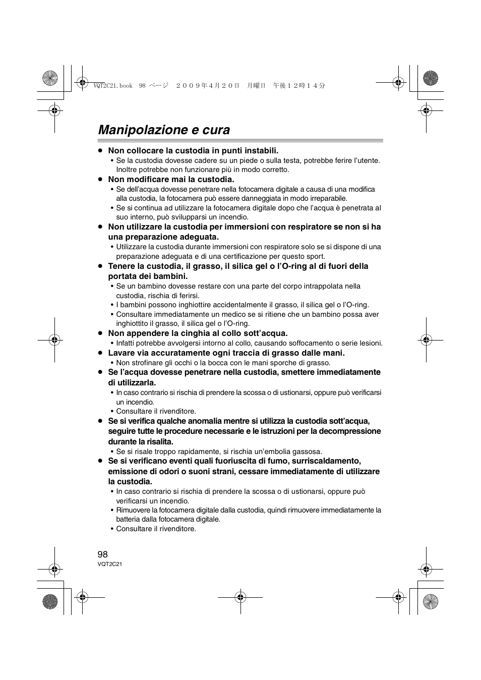 Manipolazione e cura | Panasonic DMWMCTZ7 User Manual | Page 98 / 184