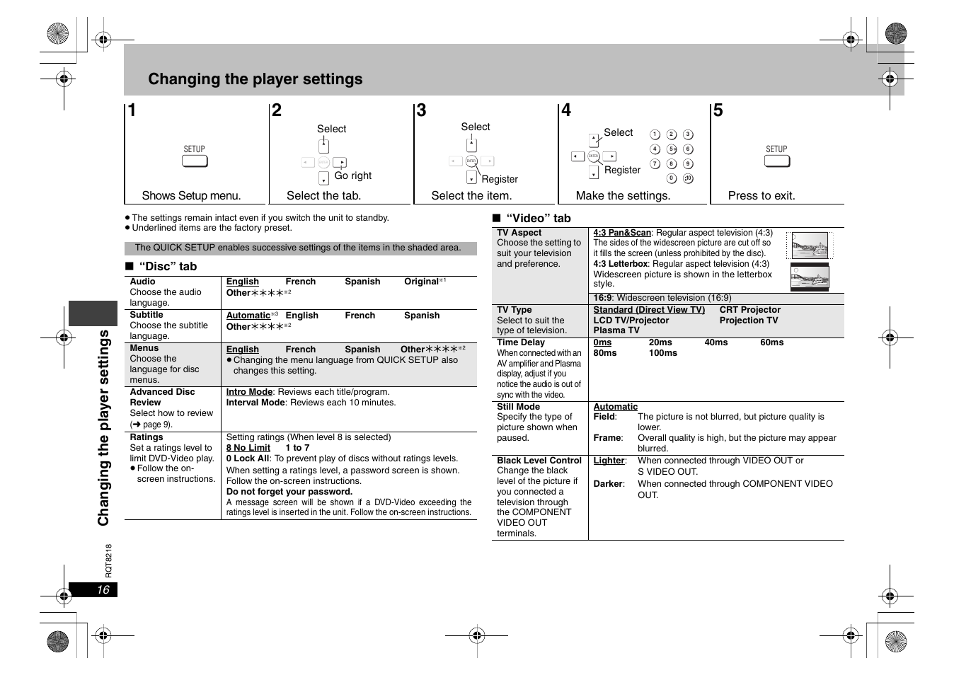 Changing the player settings, Changing t he pl a y er sett ings | Panasonic DVDS29PX User Manual | Page 16 / 24