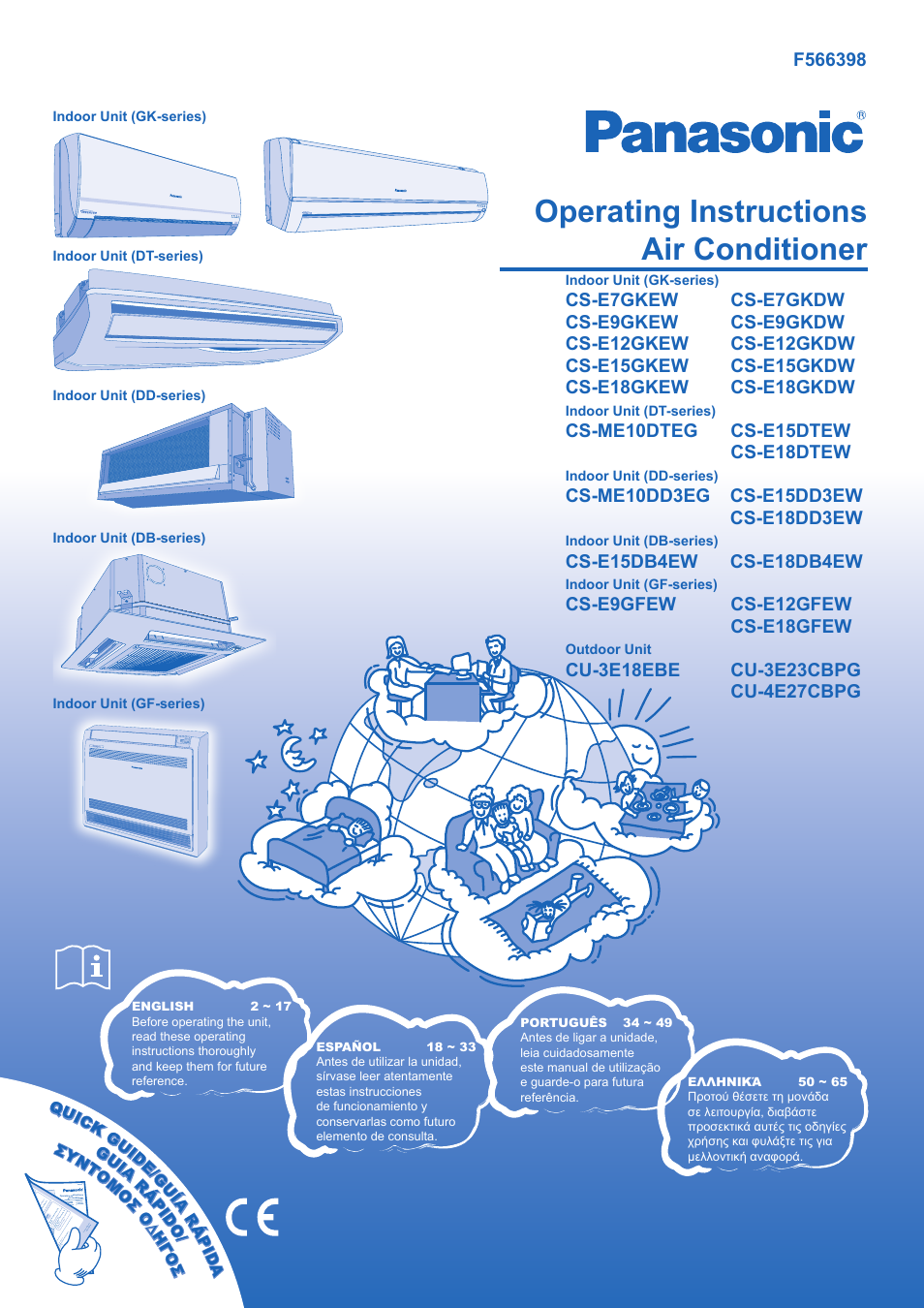 Panasonic CSE9GFEW User Manual | 68 pages