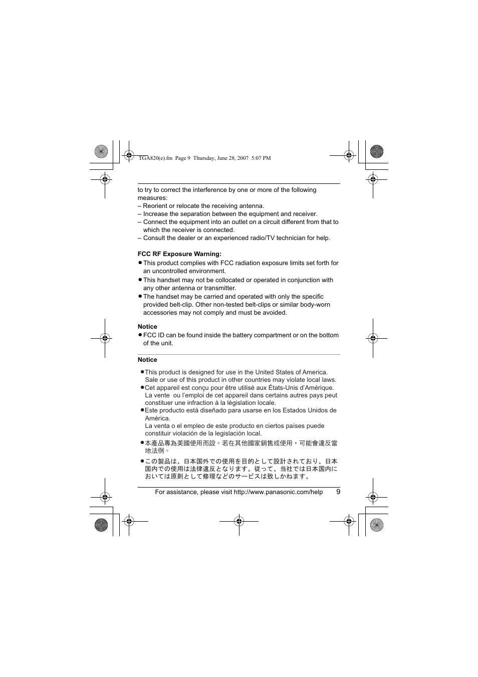 Panasonic KXTGA820 User Manual | Page 9 / 16