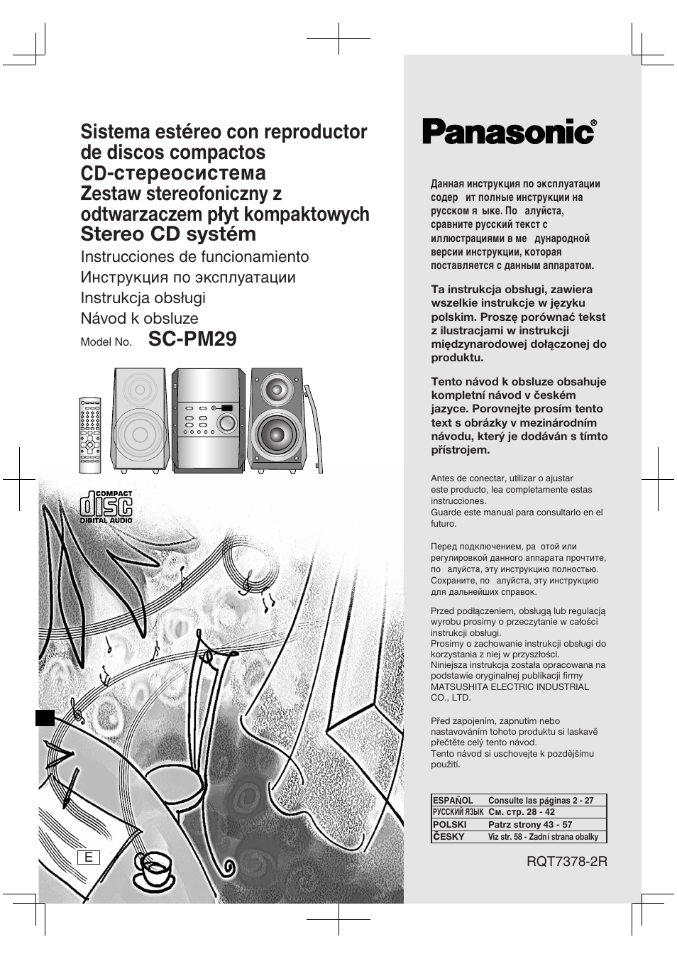 Panasonic SCPM29 User Manual | 27 pages