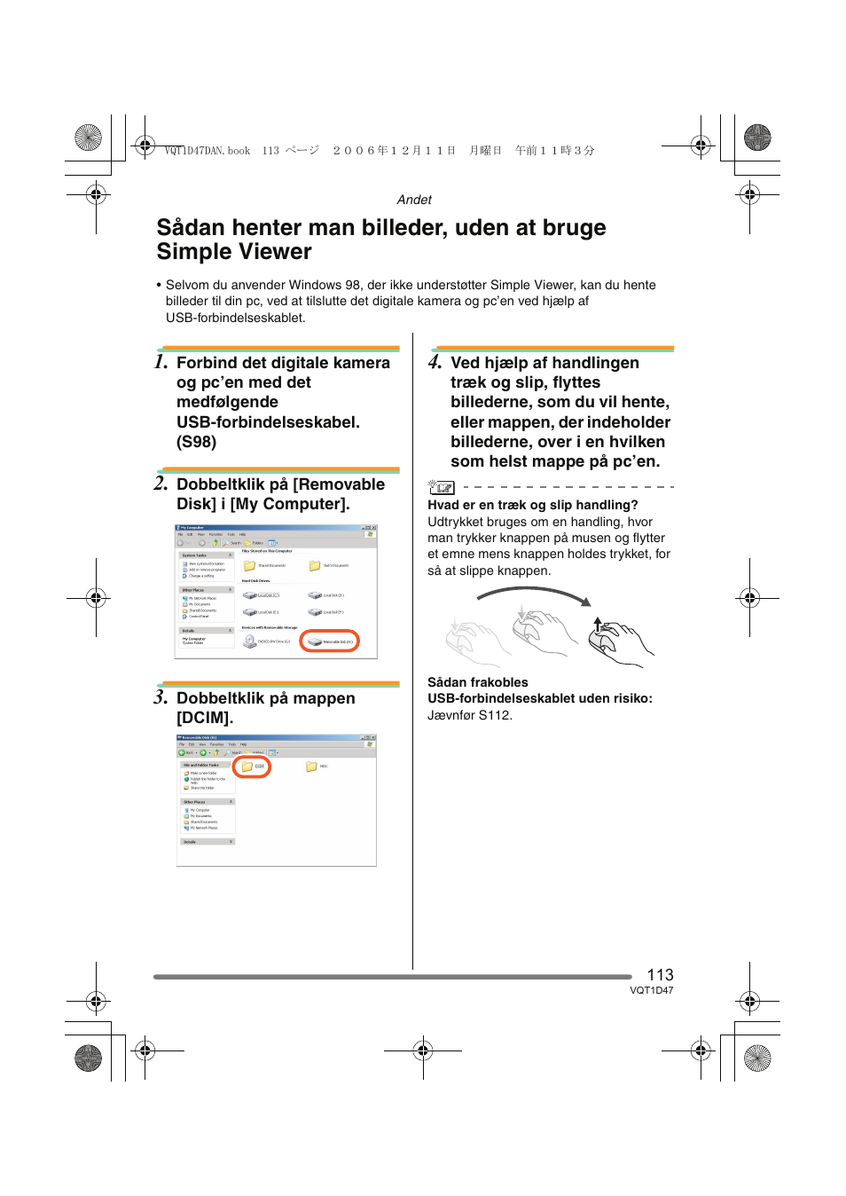 Panasonic DMCFX30 User Manual | Page 113 / 120