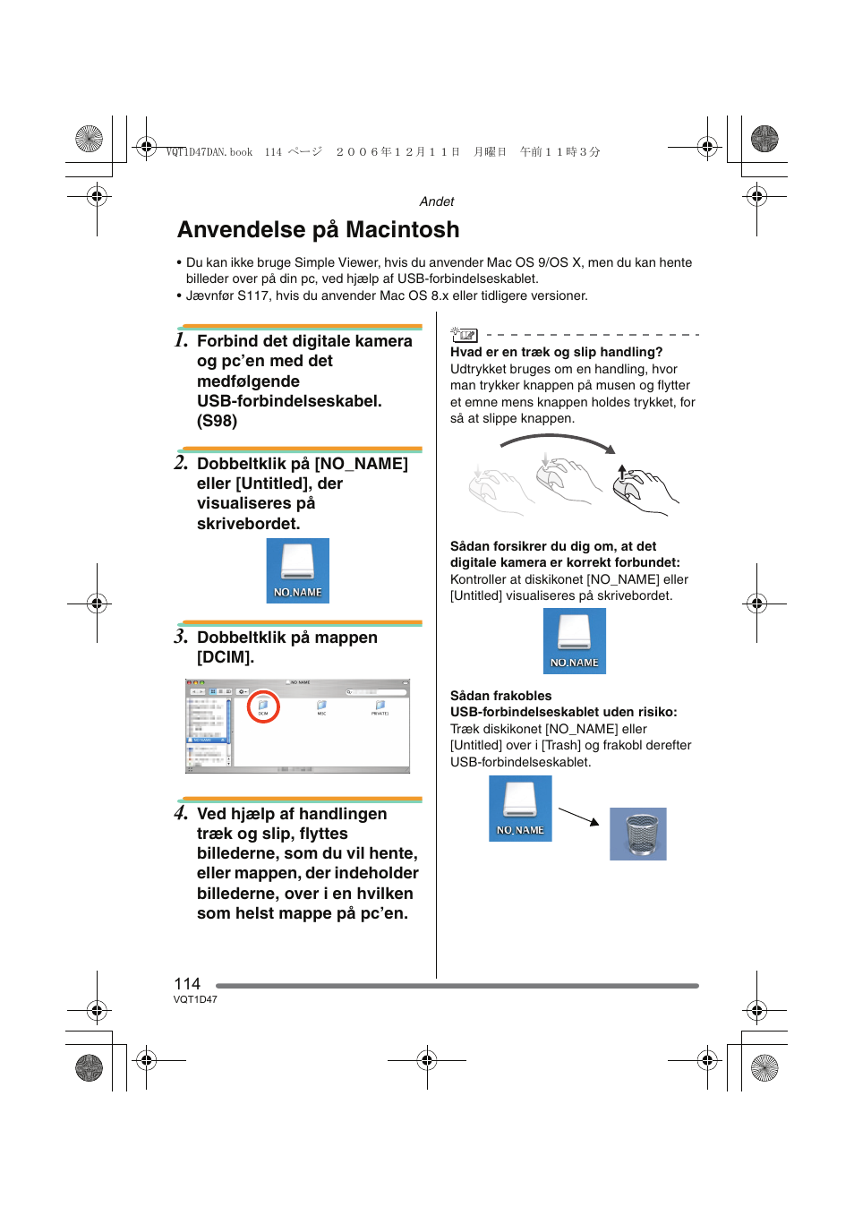 Anvendelse på macintosh | Panasonic DMCFX30 User Manual | Page 114 / 120