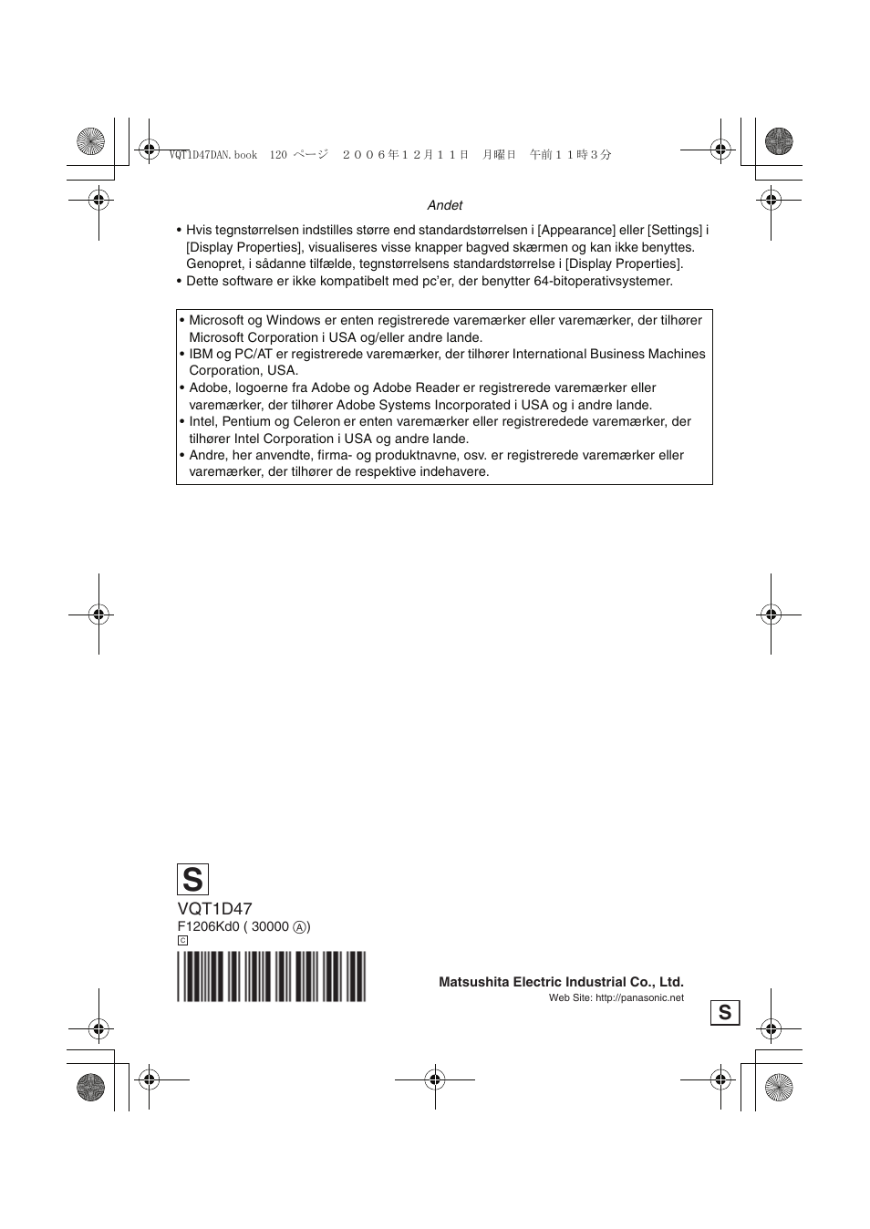 Panasonic DMCFX30 User Manual | Page 120 / 120