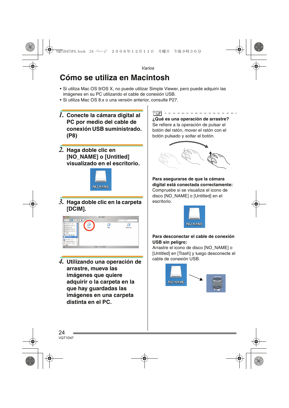 Cómo se utiliza en macintosh | Panasonic DMCFX30 User Manual | Page 24 / 120