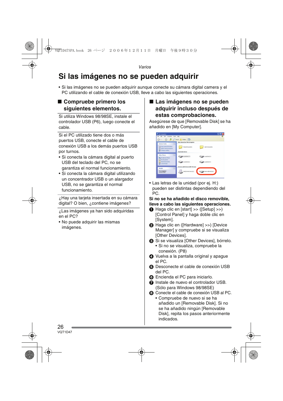 Si las imágenes no se pueden adquirir | Panasonic DMCFX30 User Manual | Page 26 / 120