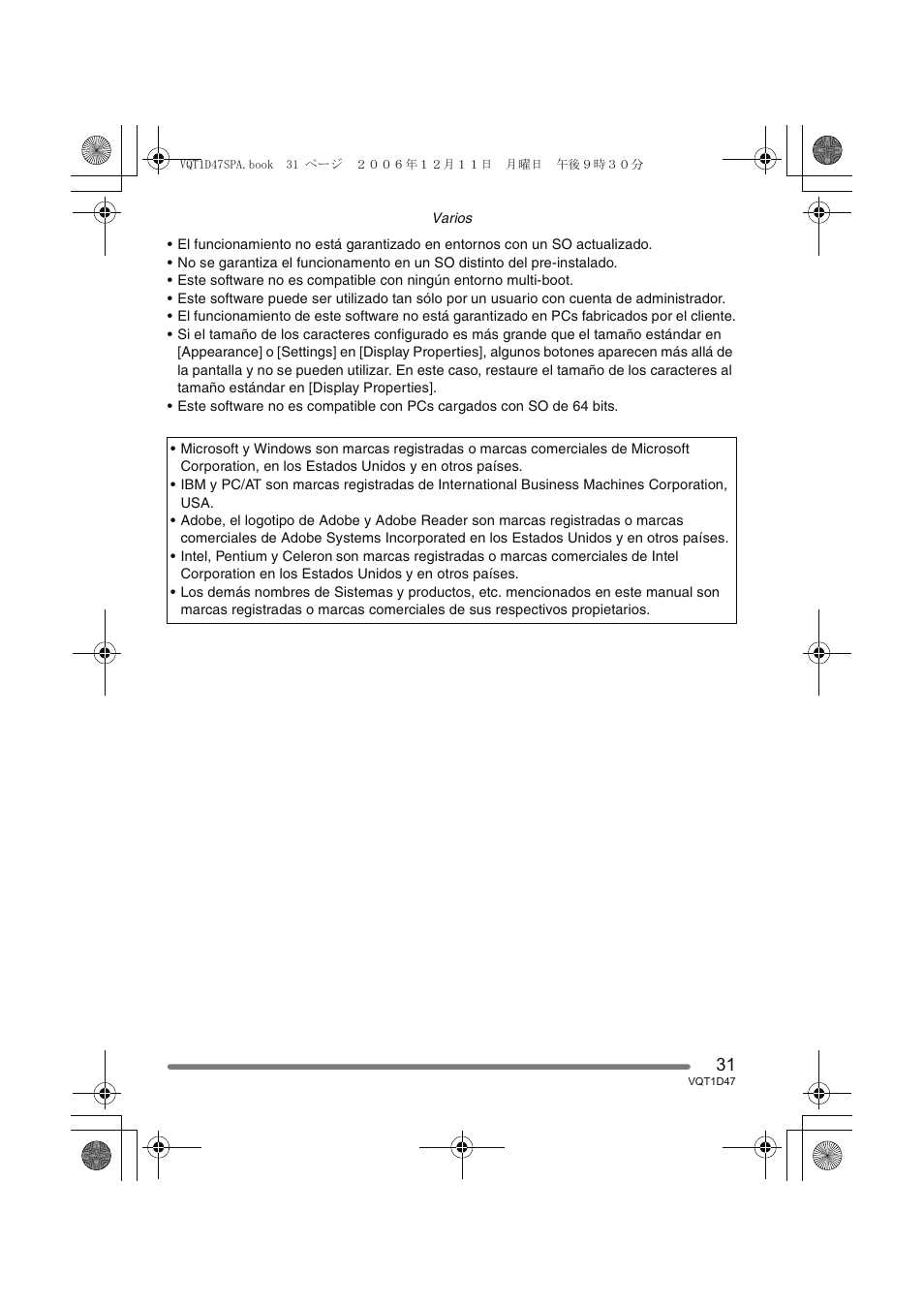 Panasonic DMCFX30 User Manual | Page 31 / 120