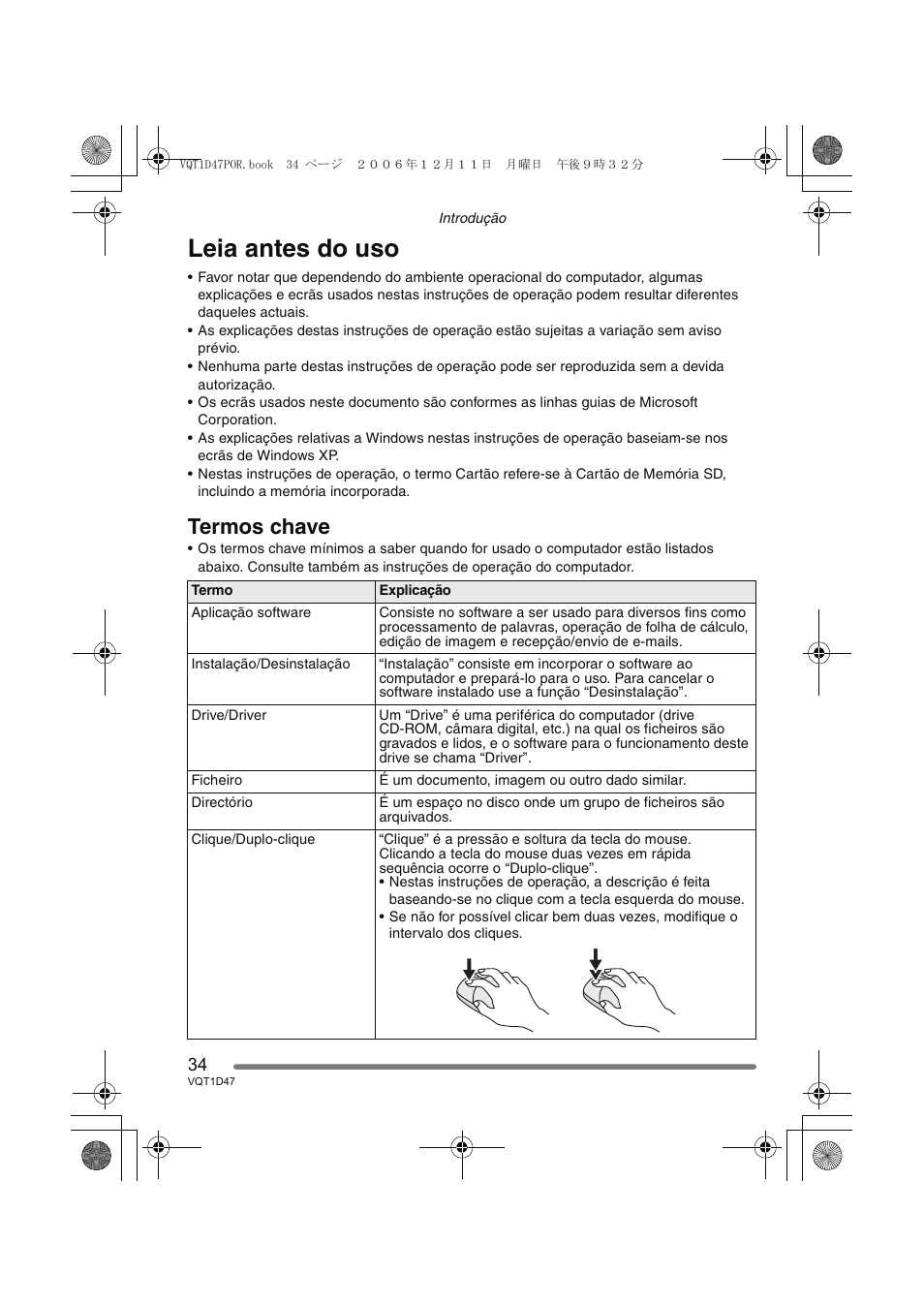 Leia antes do uso, Termos chave | Panasonic DMCFX30 User Manual | Page 34 / 120