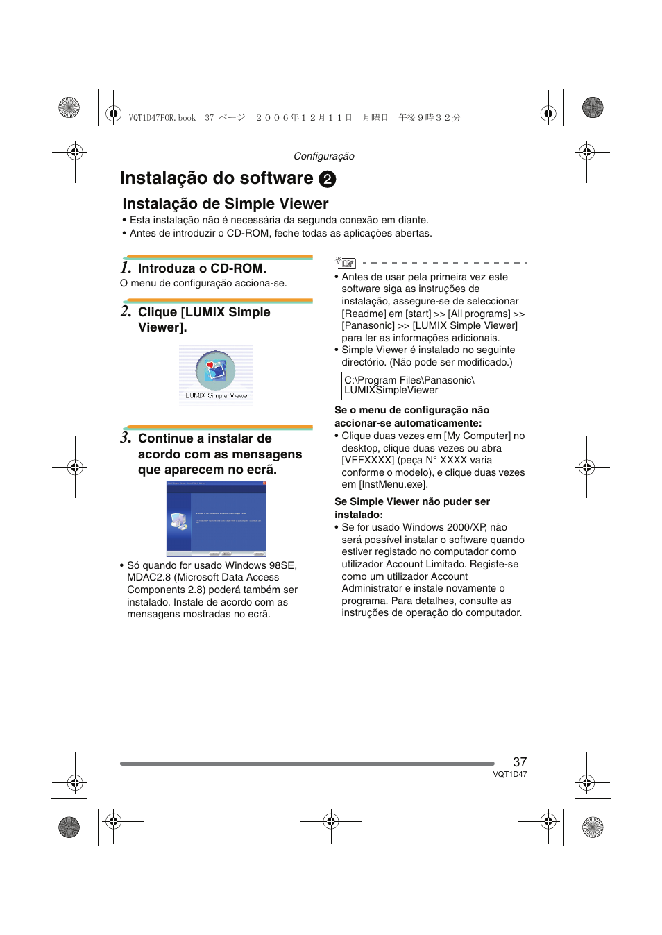 Instalação do software 2, Instalação de simple viewer | Panasonic DMCFX30 User Manual | Page 37 / 120