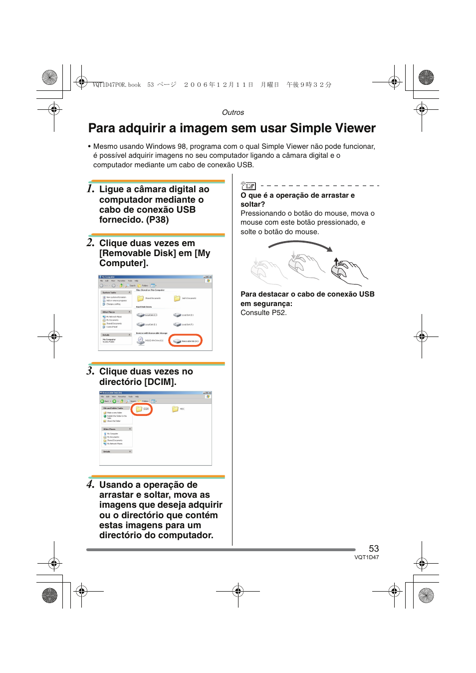 Para adquirir a imagem sem usar simple viewer | Panasonic DMCFX30 User Manual | Page 53 / 120