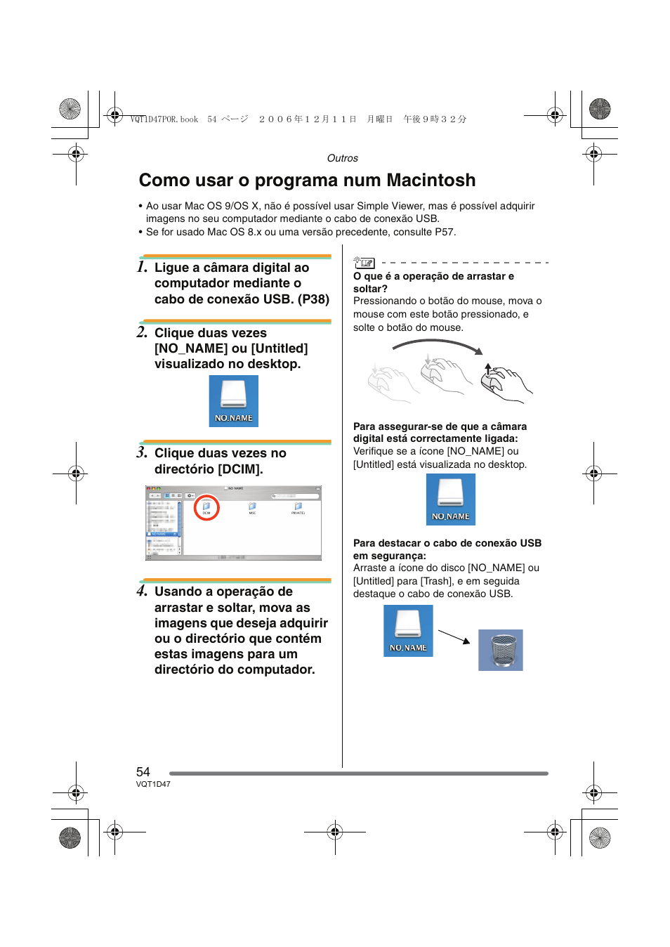 Como usar o programa num macintosh | Panasonic DMCFX30 User Manual | Page 54 / 120