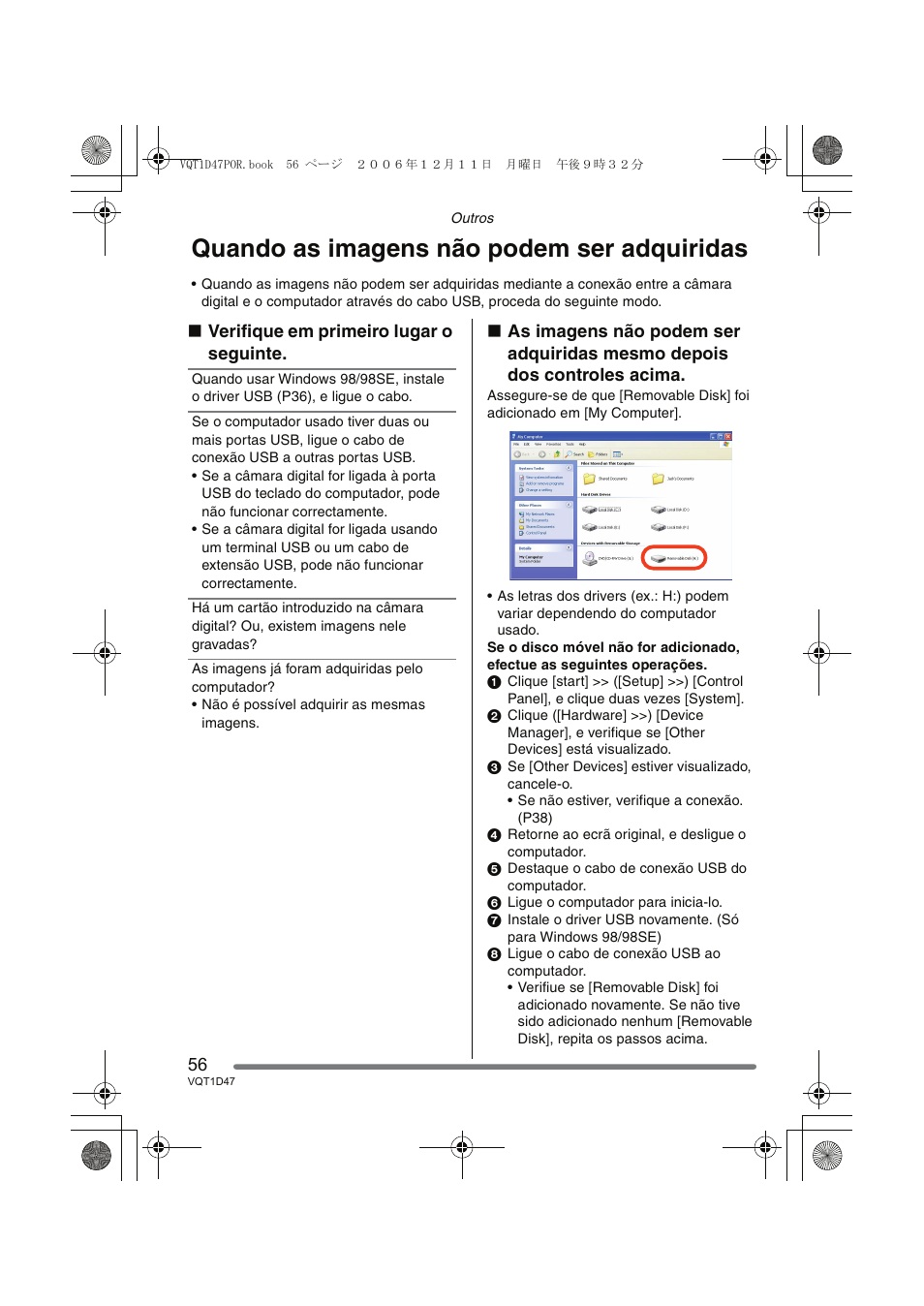 Quando as imagens não podem ser adquiridas | Panasonic DMCFX30 User Manual | Page 56 / 120