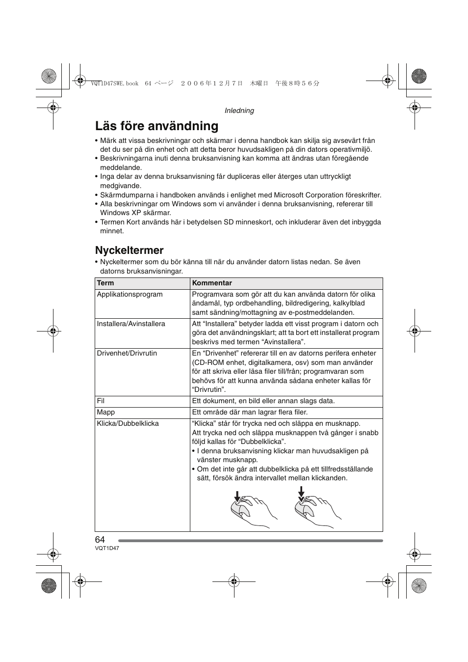 Läs före användning, Nyckeltermer | Panasonic DMCFX30 User Manual | Page 64 / 120