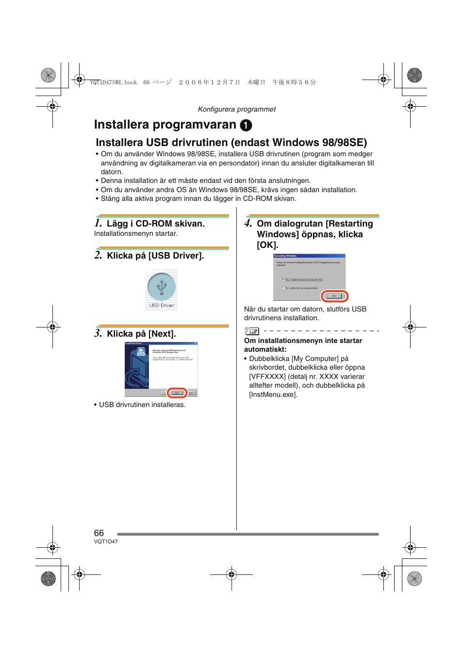 Installera programvaran 1 | Panasonic DMCFX30 User Manual | Page 66 / 120