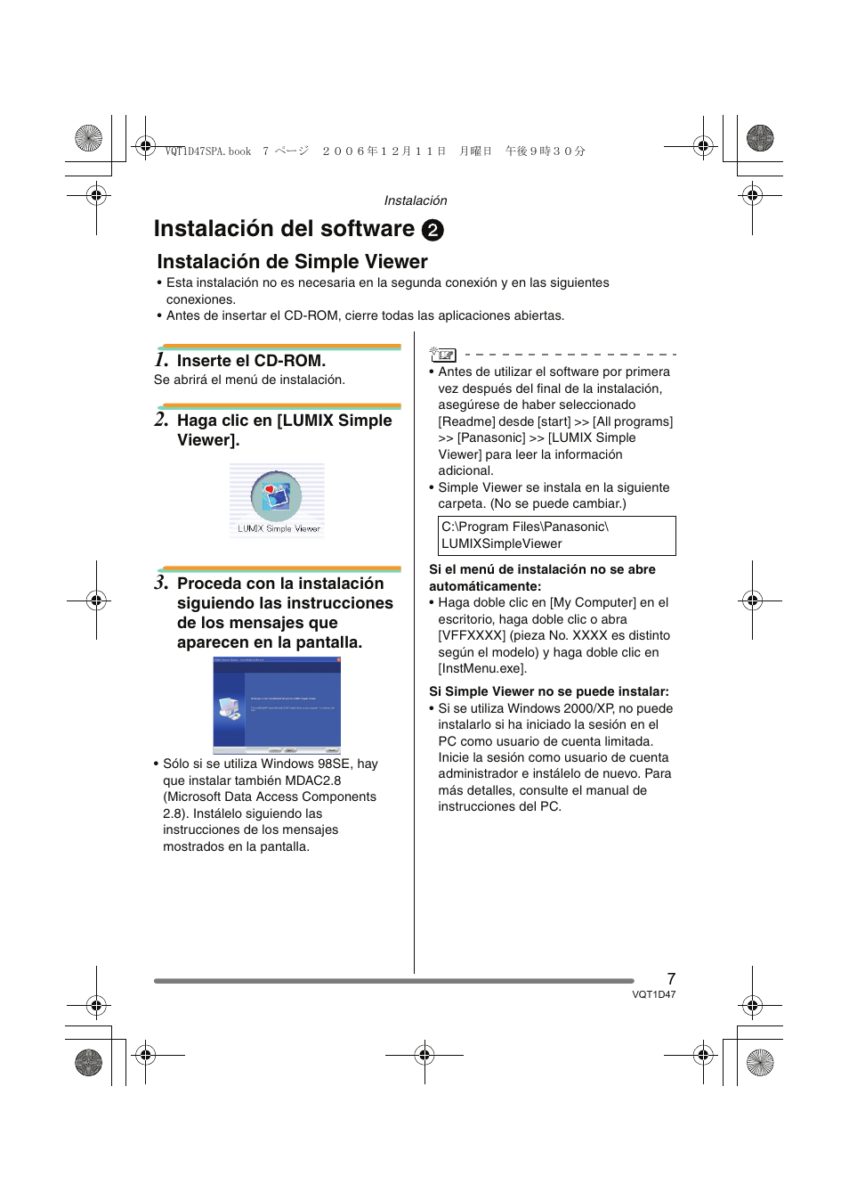 Instalación del software 2, Instalación de simple viewer | Panasonic DMCFX30 User Manual | Page 7 / 120