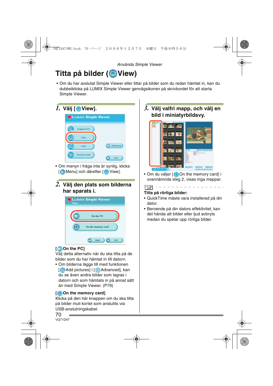 Titta på bilder ( view) | Panasonic DMCFX30 User Manual | Page 70 / 120