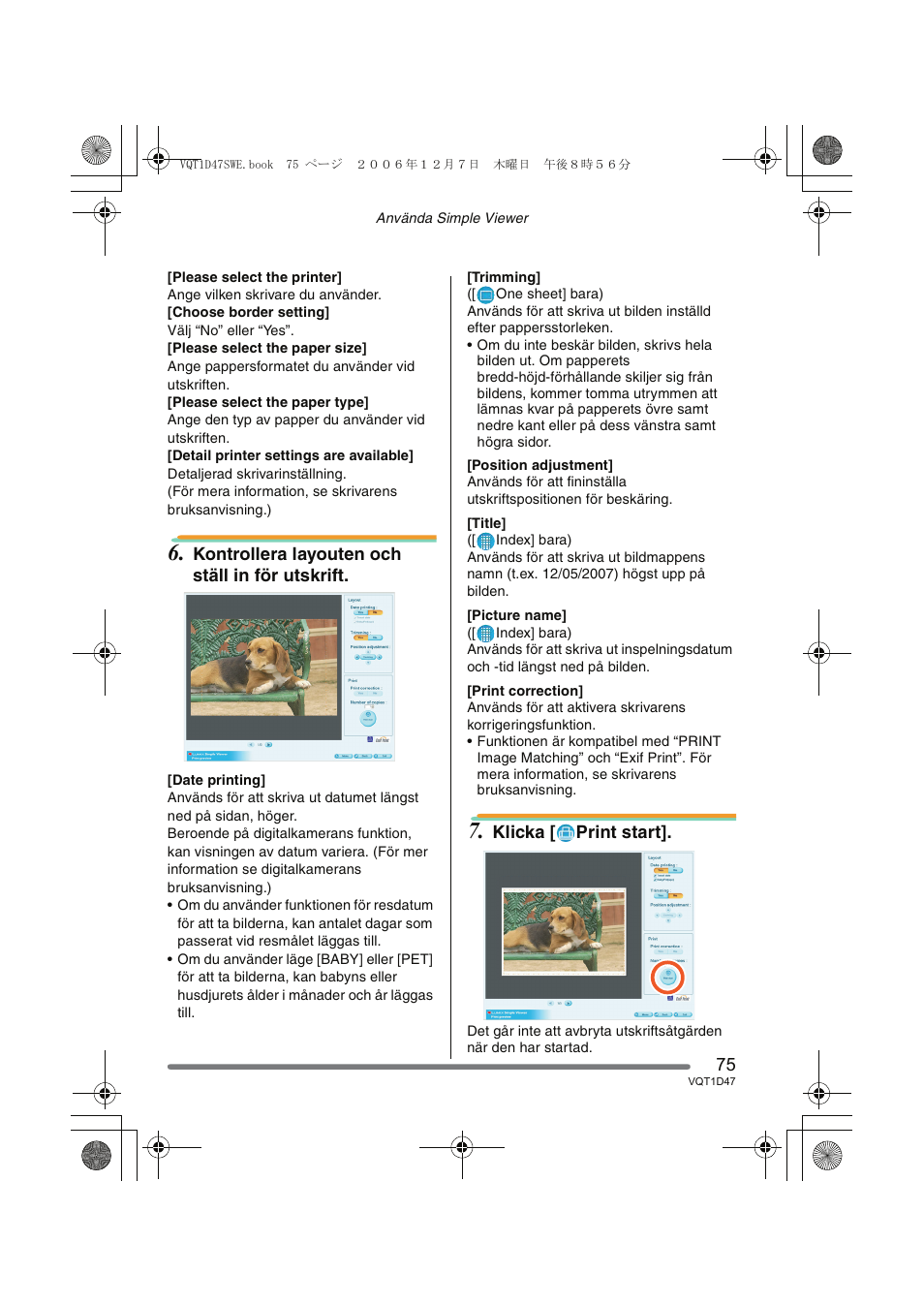 Kontrollera layouten och ställ in för utskrift, Klicka [ print start | Panasonic DMCFX30 User Manual | Page 75 / 120