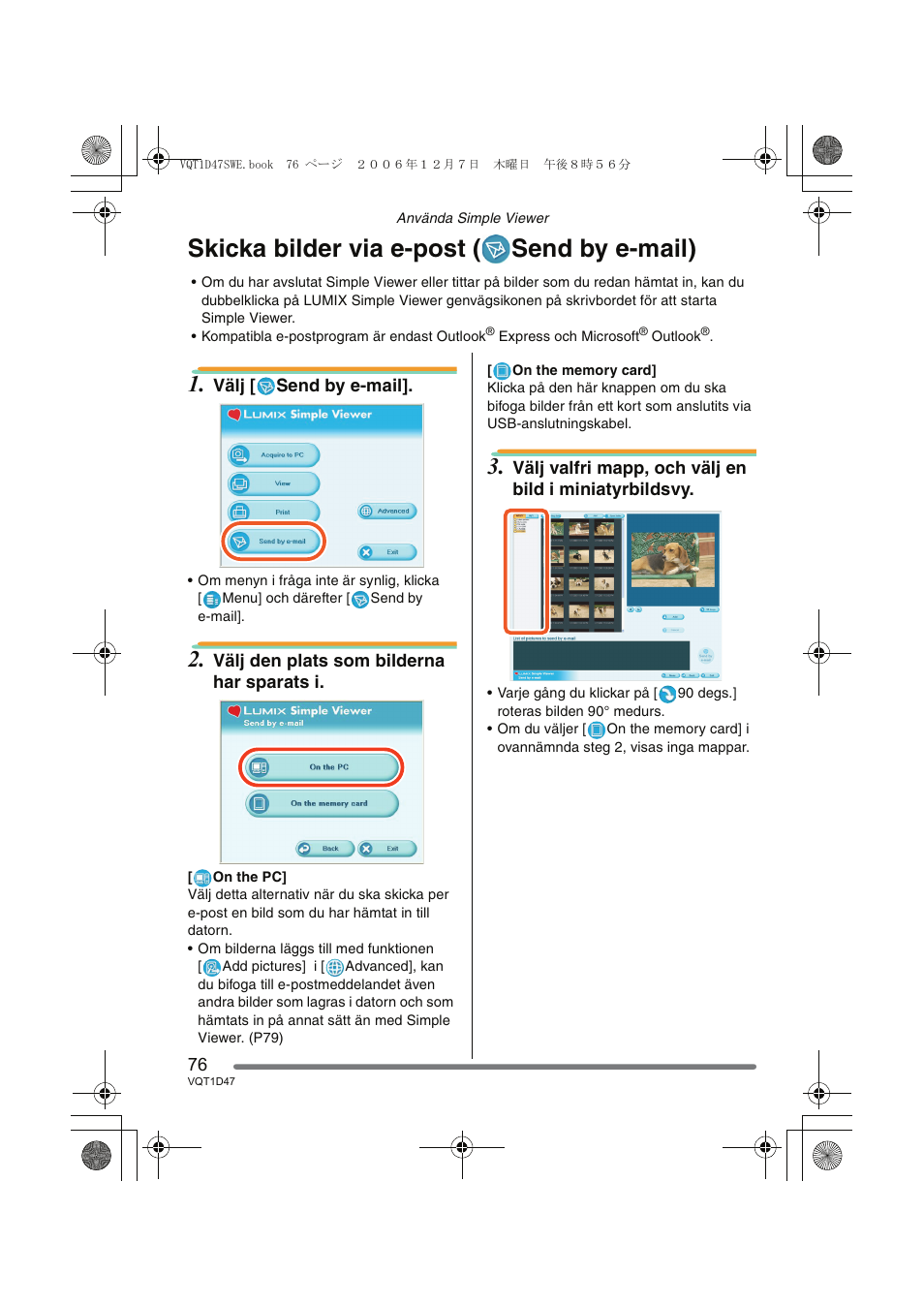 Skicka bilder via e-post ( send by e-mail) | Panasonic DMCFX30 User Manual | Page 76 / 120