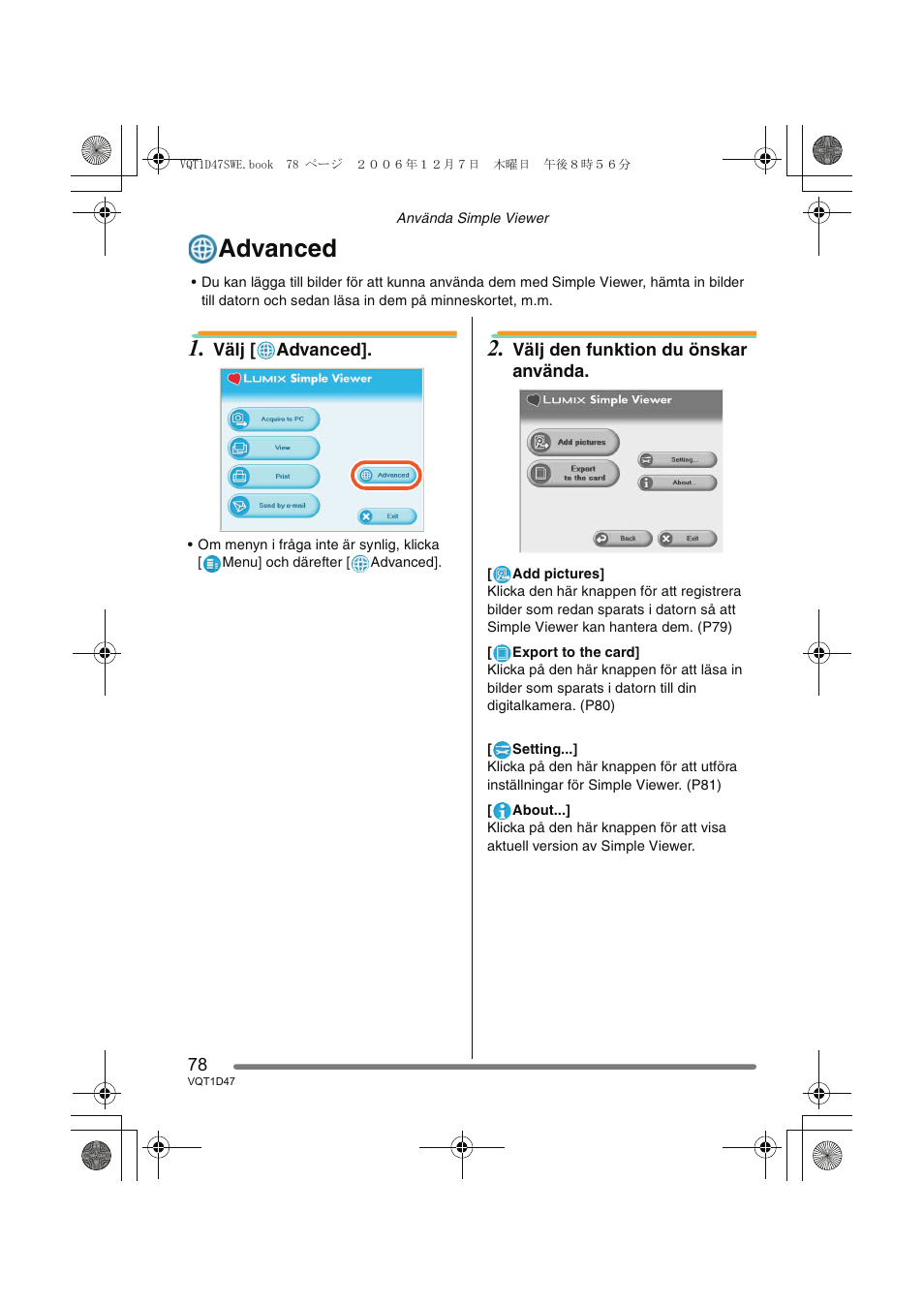 Advanced | Panasonic DMCFX30 User Manual | Page 78 / 120