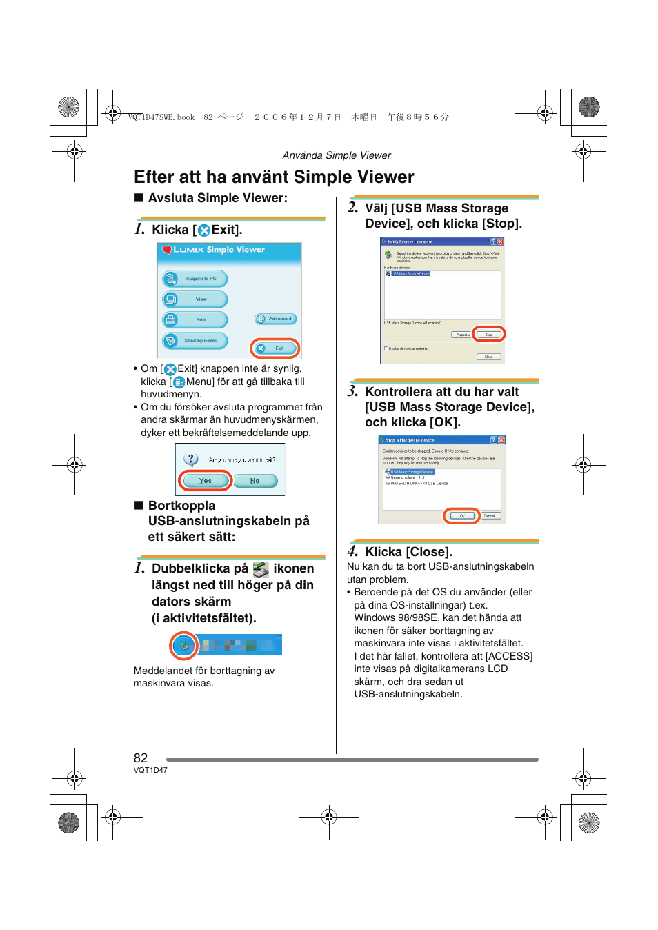 Efter att ha använt simple viewer | Panasonic DMCFX30 User Manual | Page 82 / 120