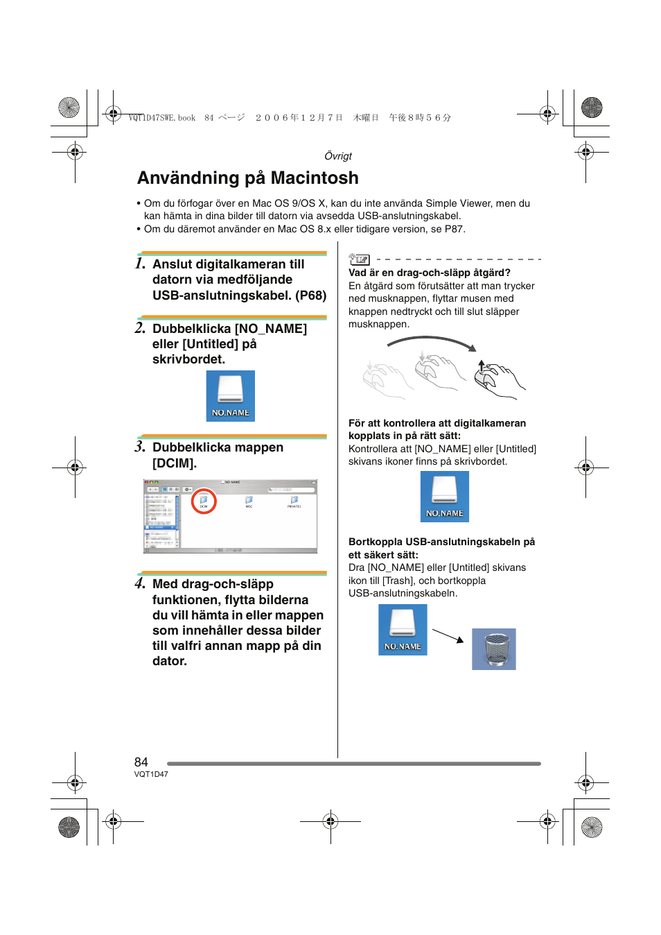 Användning på macintosh | Panasonic DMCFX30 User Manual | Page 84 / 120