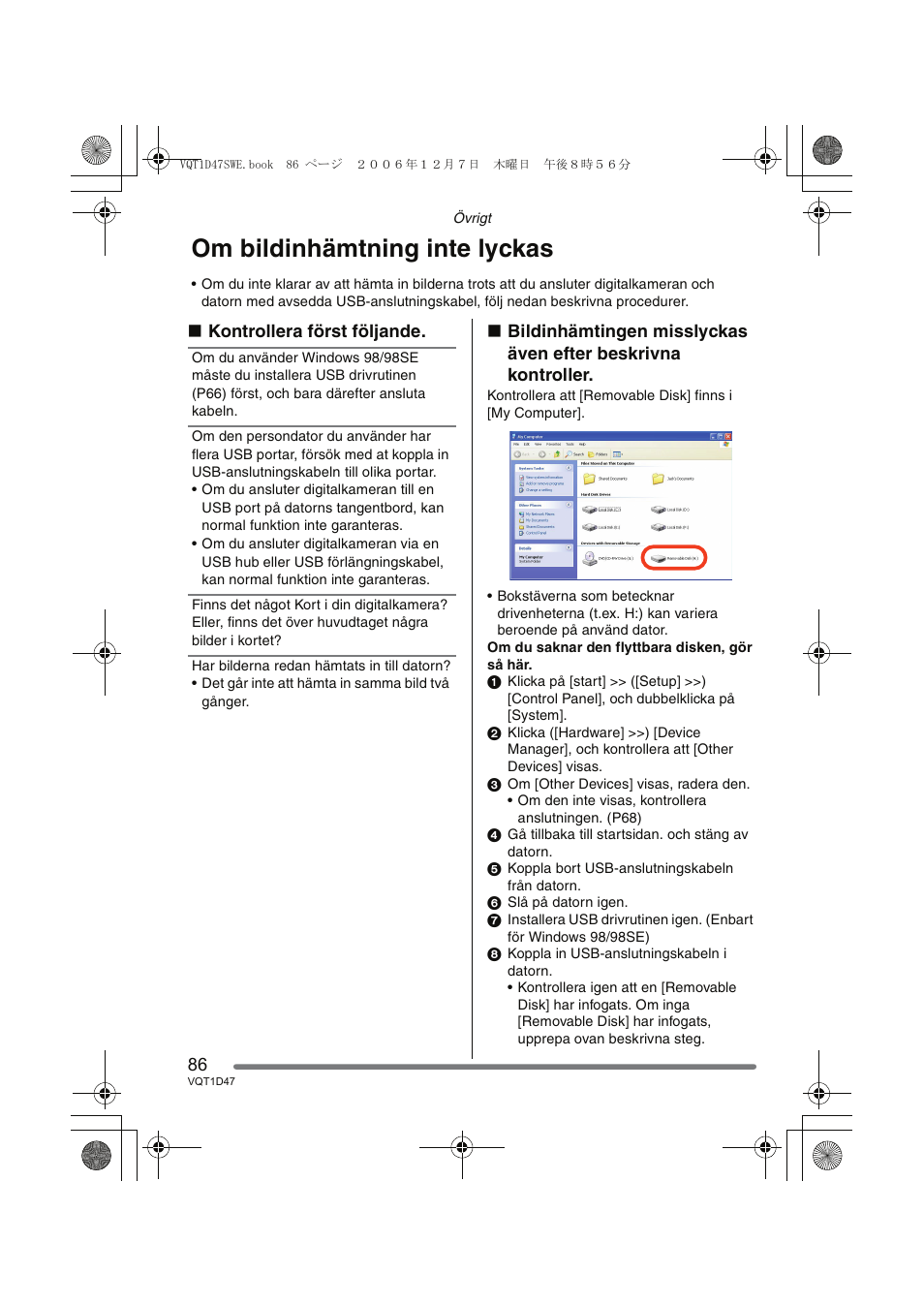 Om bildinhämtning inte lyckas | Panasonic DMCFX30 User Manual | Page 86 / 120