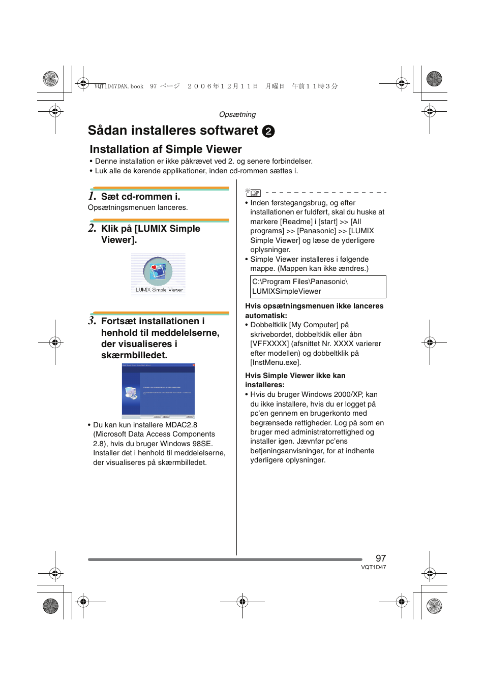 Sådan installeres softwaret 2, Installation af simple viewer | Panasonic DMCFX30 User Manual | Page 97 / 120