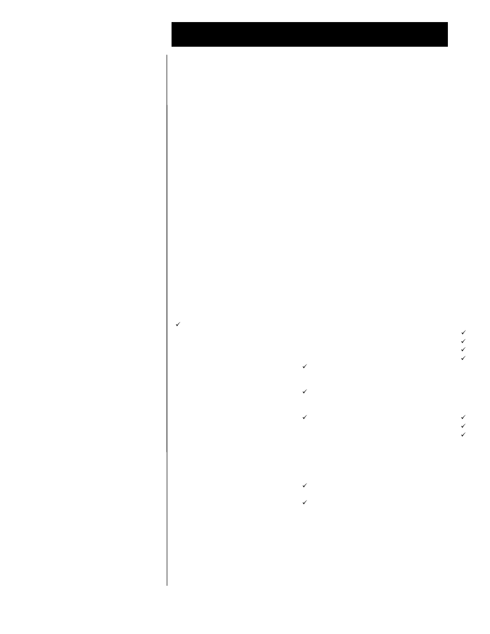 Comdial dxp | Avaya Octel 100 Messaging Server 7042 User Manual | Page 3 / 10