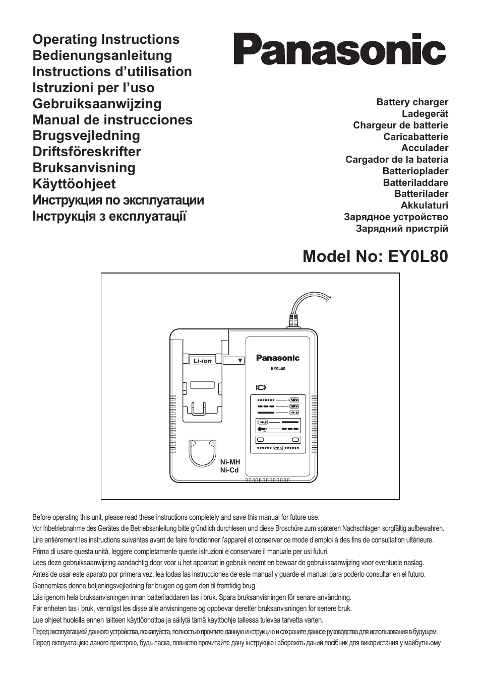 Panasonic EY0L80 User Manual | 68 pages