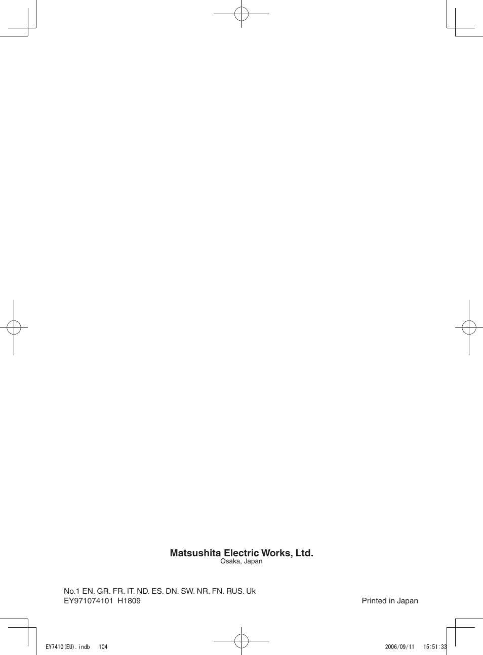 Matsushita electric works, ltd | Panasonic EY7410LA2S User Manual | Page 104 / 104
