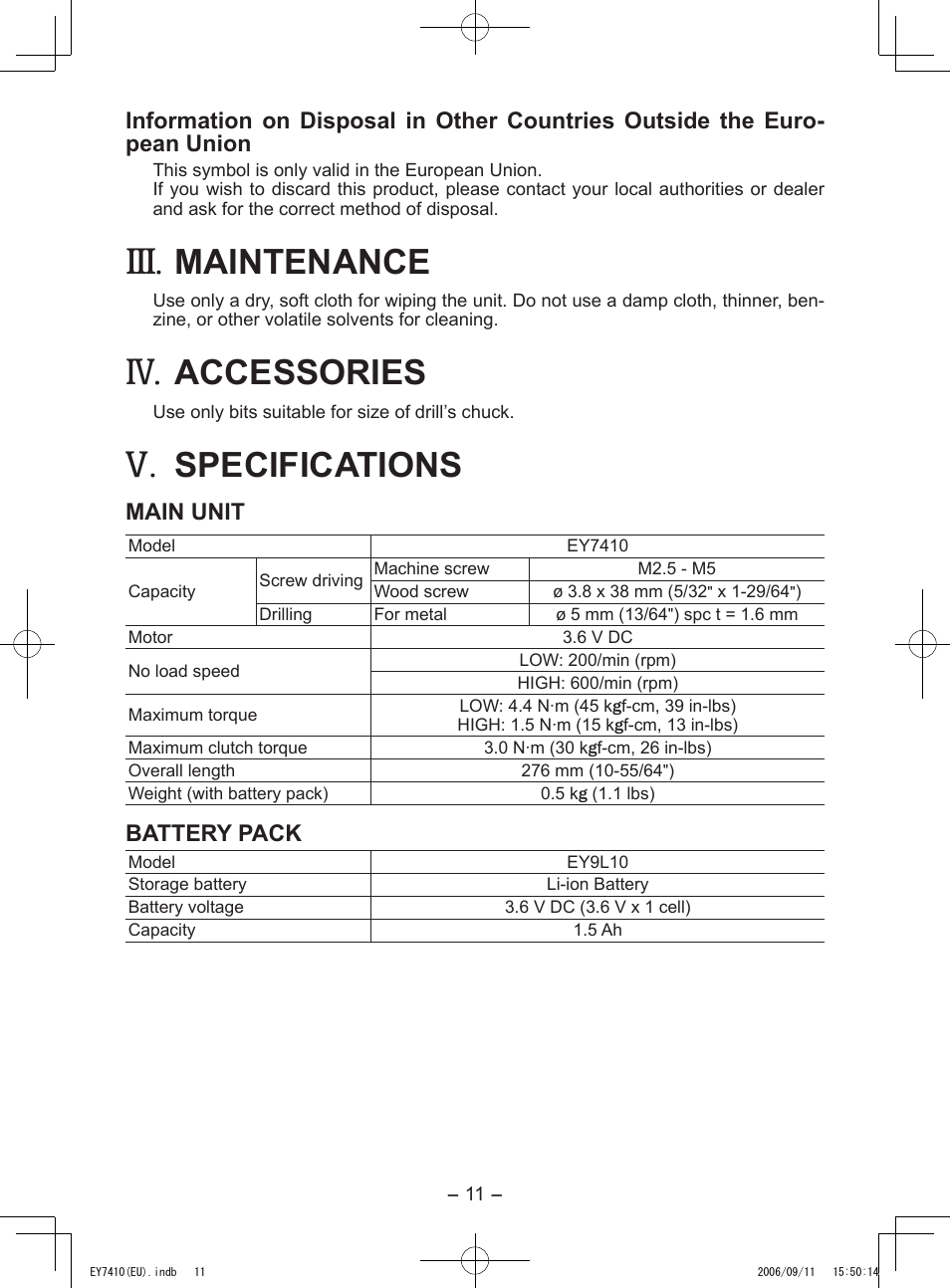 Maintenance, Accessories, Specifications | Panasonic EY7410LA2S User Manual | Page 11 / 104