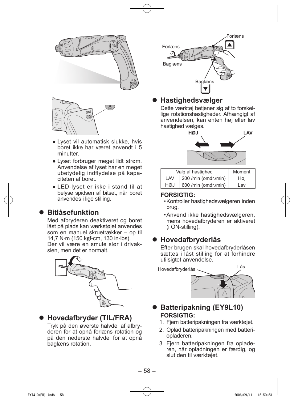 Bitlåsefunktion, Hovedafbryder (til/fra), Hastighedsvælger | Hovedafbryderlås, Batteripakning (ey9l10) | Panasonic EY7410LA2S User Manual | Page 58 / 104