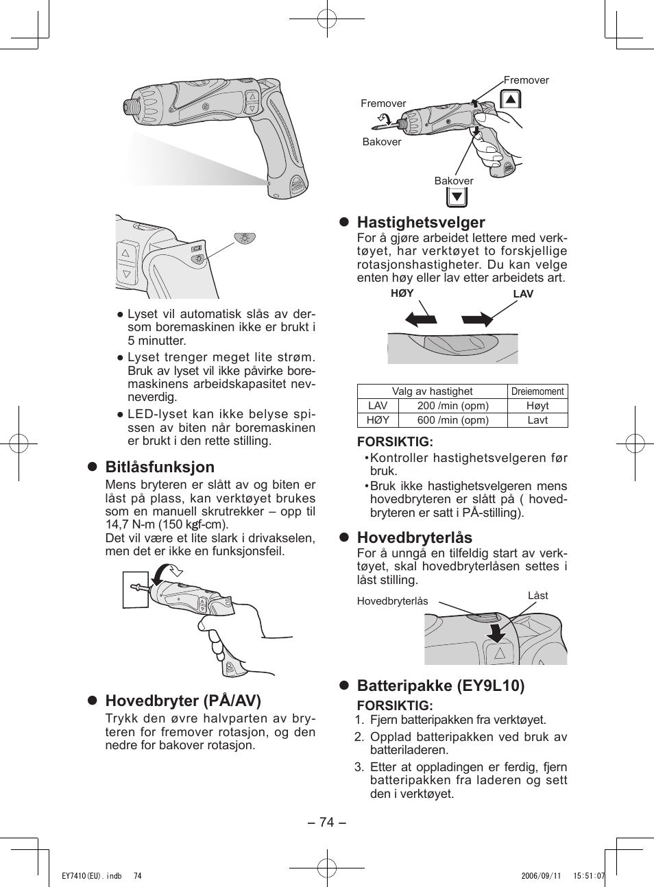 Bitlåsfunksjon, Hovedbryter (på/av), Hastighetsvelger | Hovedbryterlås, Batteripakke (ey9l10) | Panasonic EY7410LA2S User Manual | Page 74 / 104