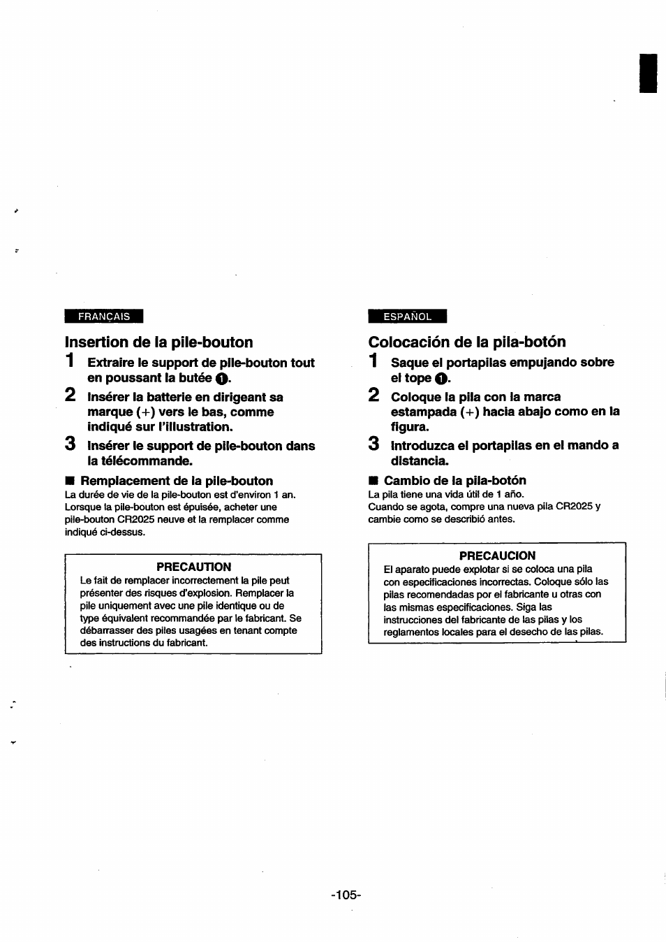 Insertion de la pile-bouton, Colocación de la pila-botón | Panasonic NVSX30EG User Manual | Page 105 / 146