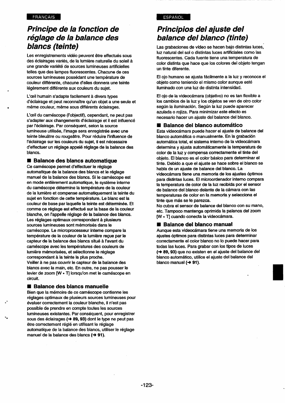 Balance des blancs automatique, Balance des biancs manuelle, Balance del blanco automático | Balance del blanco manual | Panasonic NVSX30EG User Manual | Page 123 / 146