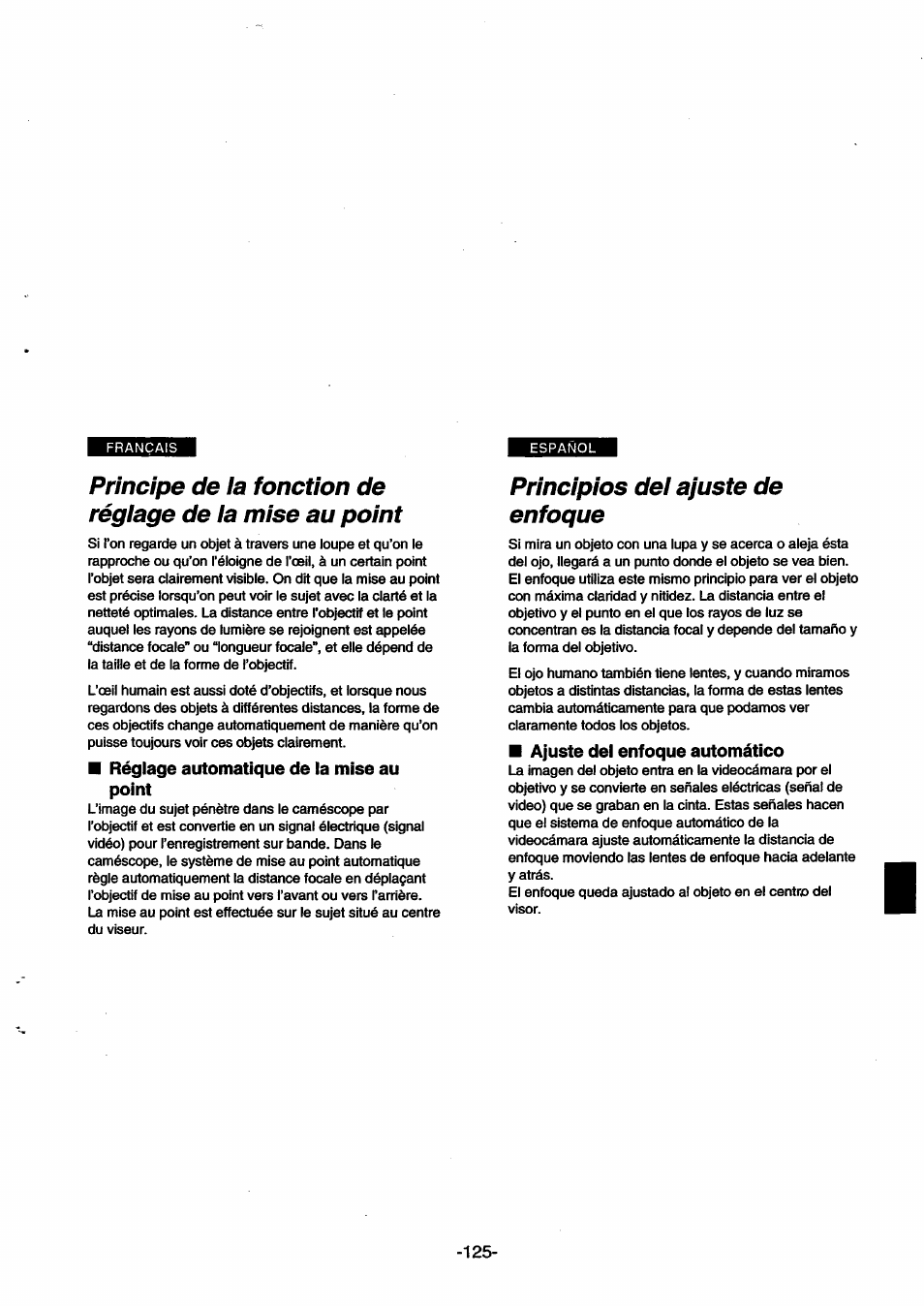 Réglage automatique de la mise au point, Principios dei ajuste de enfoque, Ajuste del enfoque automático | Principios del ajuste de enfoque | Panasonic NVSX30EG User Manual | Page 125 / 146