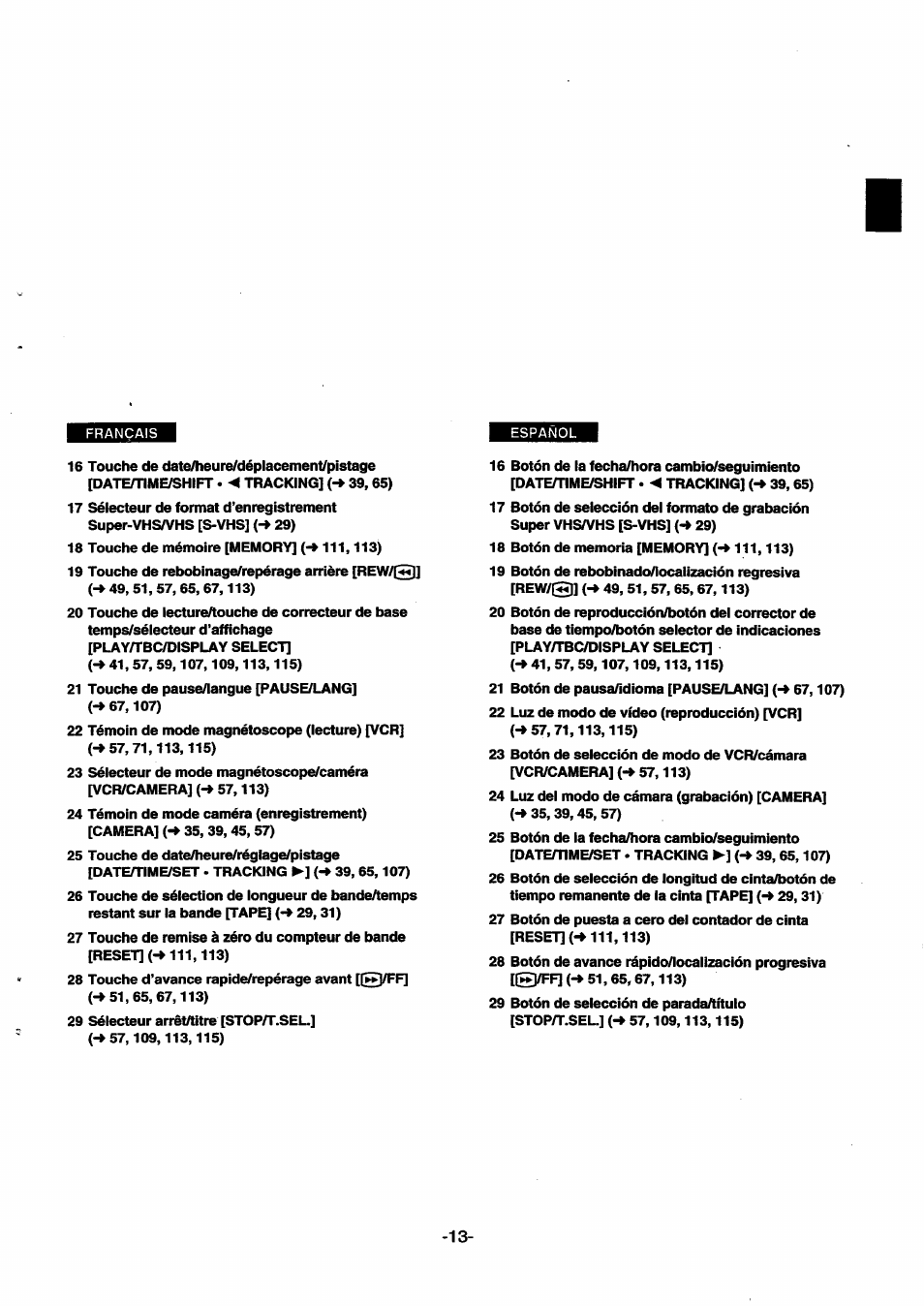 Panasonic NVSX30EG User Manual | Page 13 / 146