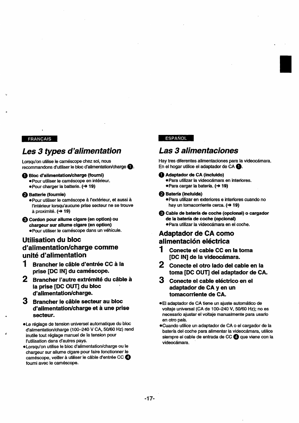 Les 3 types d’alimentation, Las 3 alimentaciones, Adaptador de ca como alimentación eléctrica | É las 3 alimentaciones | Panasonic NVSX30EG User Manual | Page 17 / 146