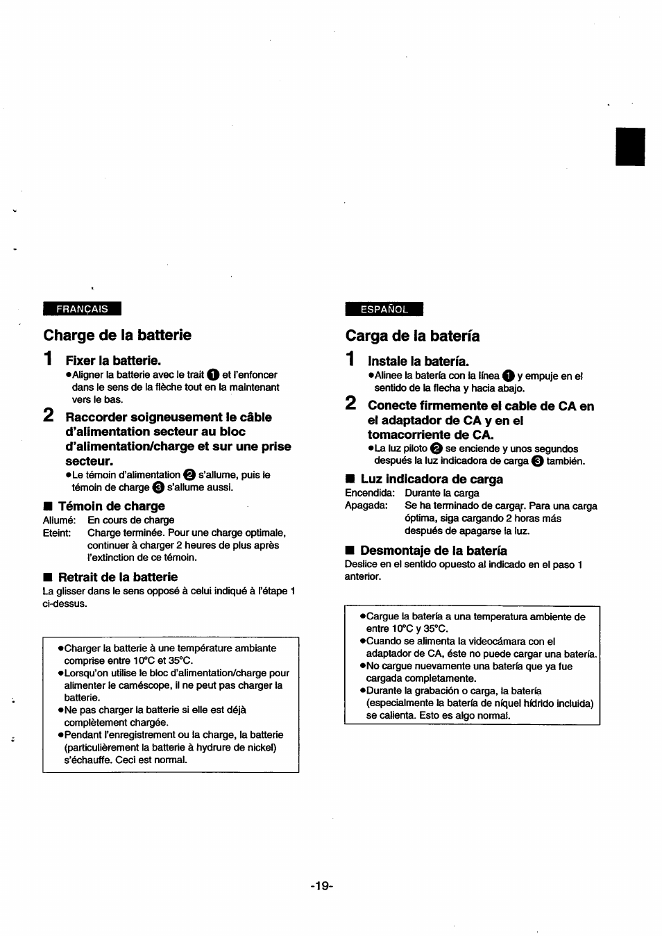 Charge de la batterie, Carga de la batería, Carga de la batana | Panasonic NVSX30EG User Manual | Page 19 / 146