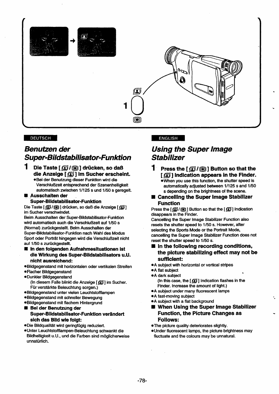 Benutzen der, Super-budstabilisator-funktion, Using the super image stabilizer | Benutzen der super-budstabilisator-funktion | Panasonic NVSX30EG User Manual | Page 78 / 146
