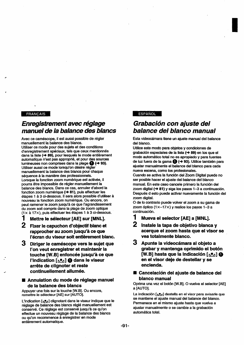 Grabación con ajuste del balance del blanco manual, Grabación con el ajuste de enfoque manual | Panasonic NVSX30EG User Manual | Page 91 / 146