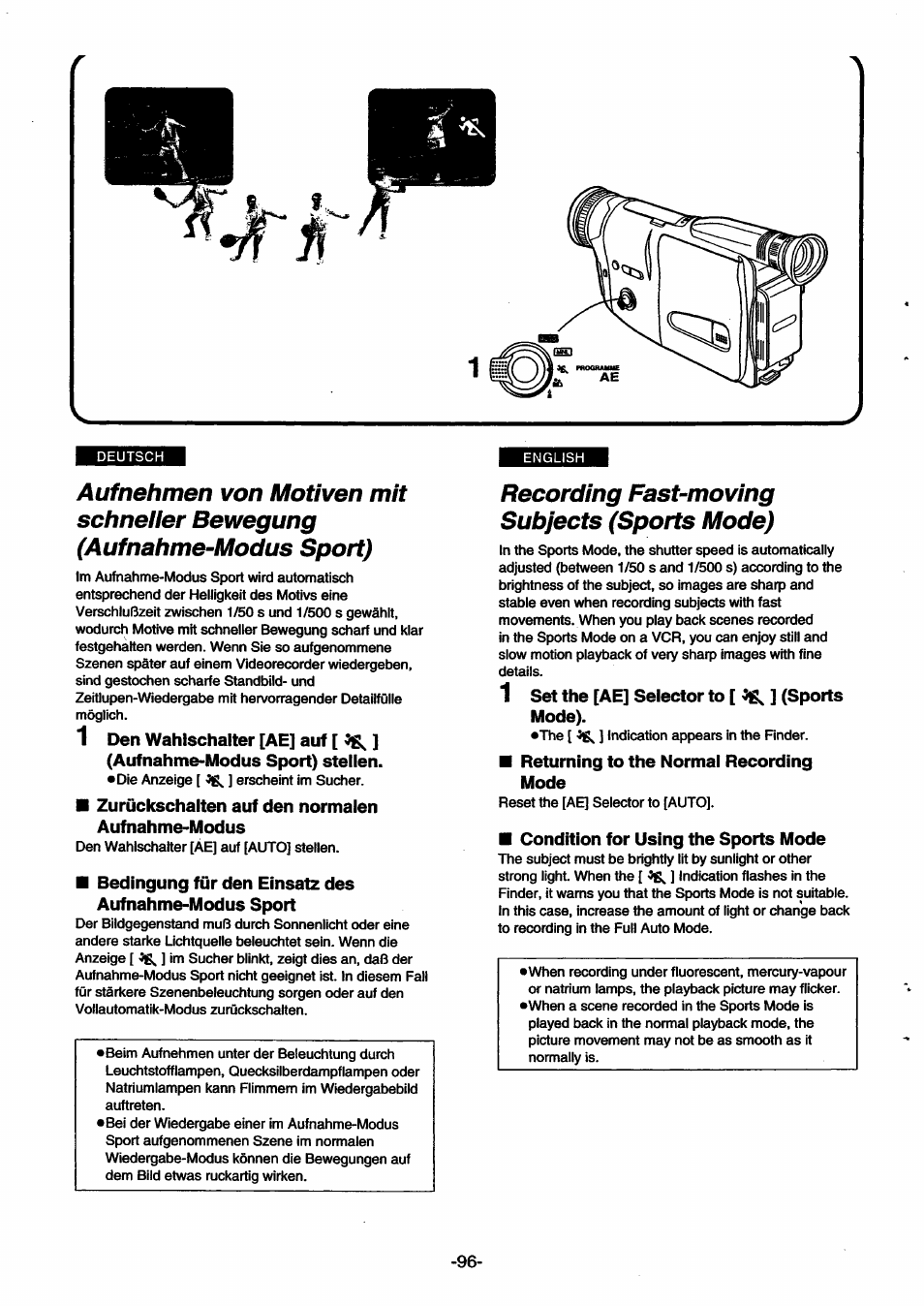 Recording fast-moving subjects (sports mode) | Panasonic NVSX30EG User Manual | Page 96 / 146