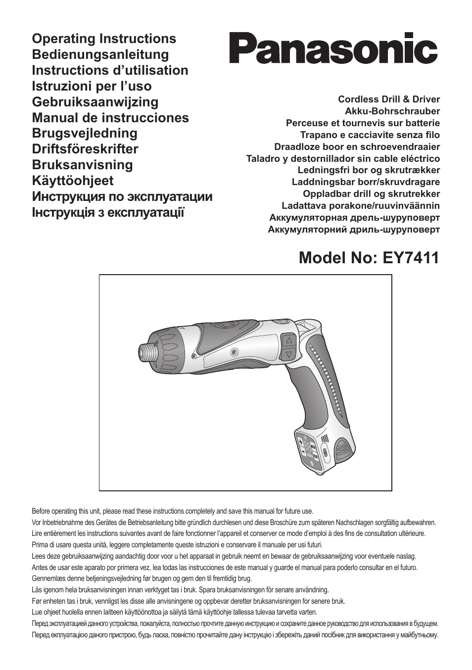 Panasonic EY7411 User Manual | 140 pages