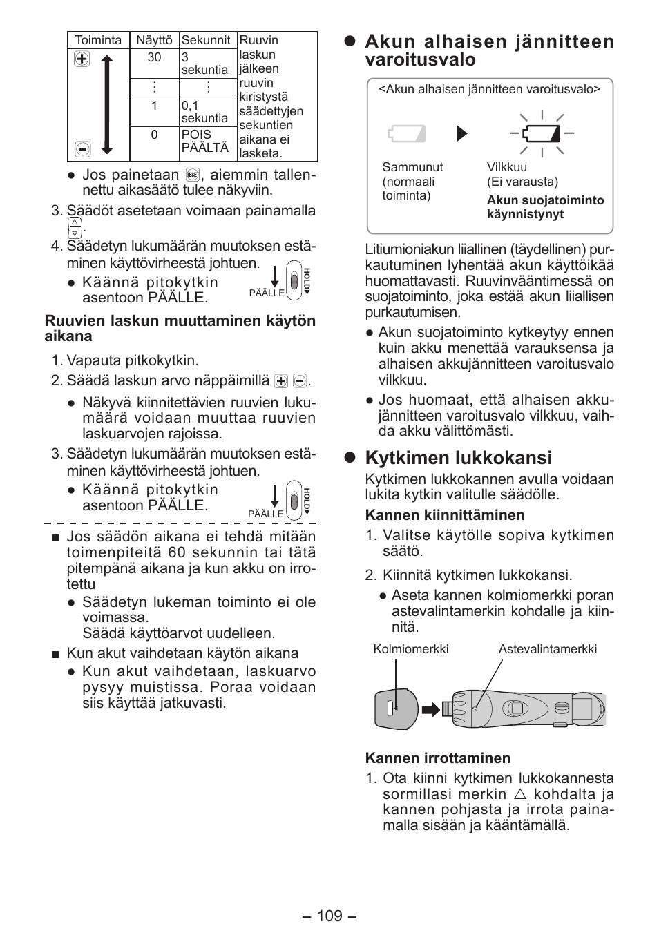 Akun alhaisen jännitteen varoitusvalo, Kytkimen lukkokansi | Panasonic EY7411 User Manual | Page 109 / 140