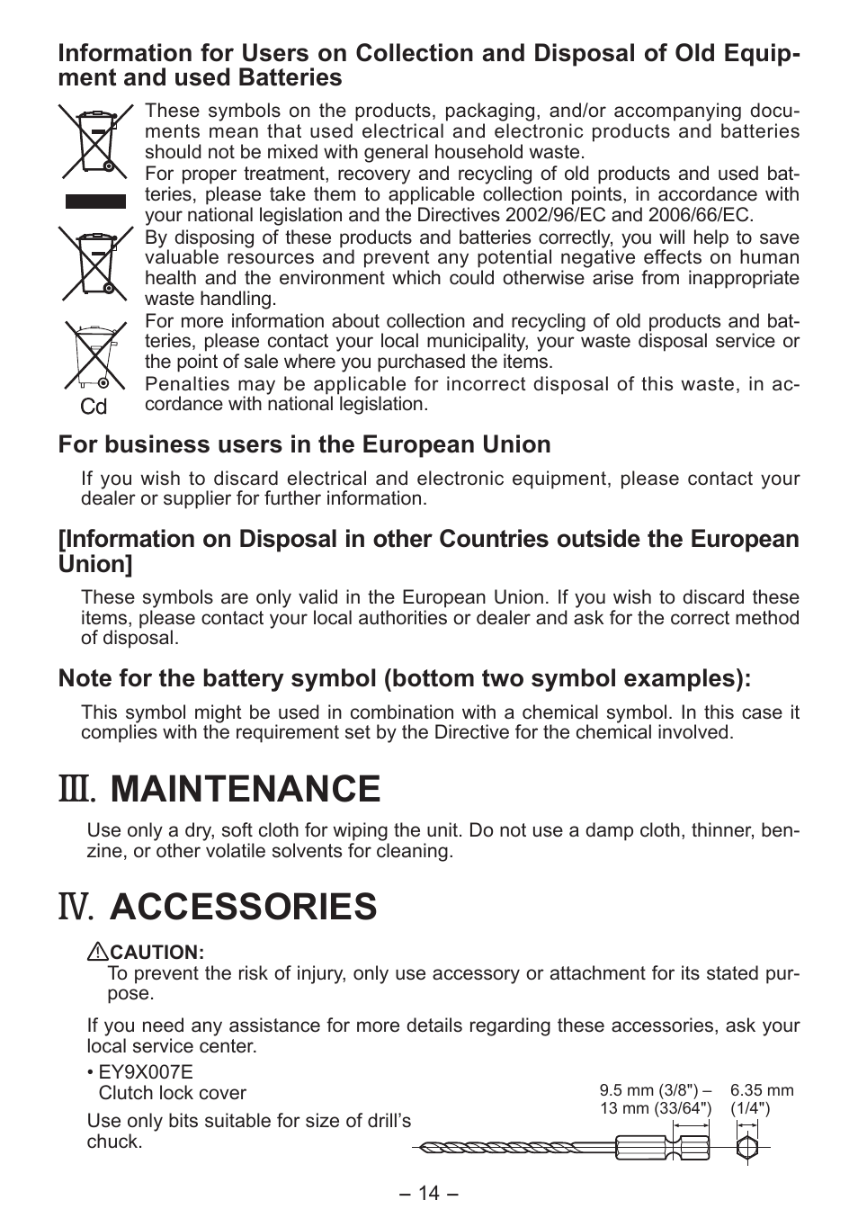 Maintenance, Accessories | Panasonic EY7411 User Manual | Page 14 / 140