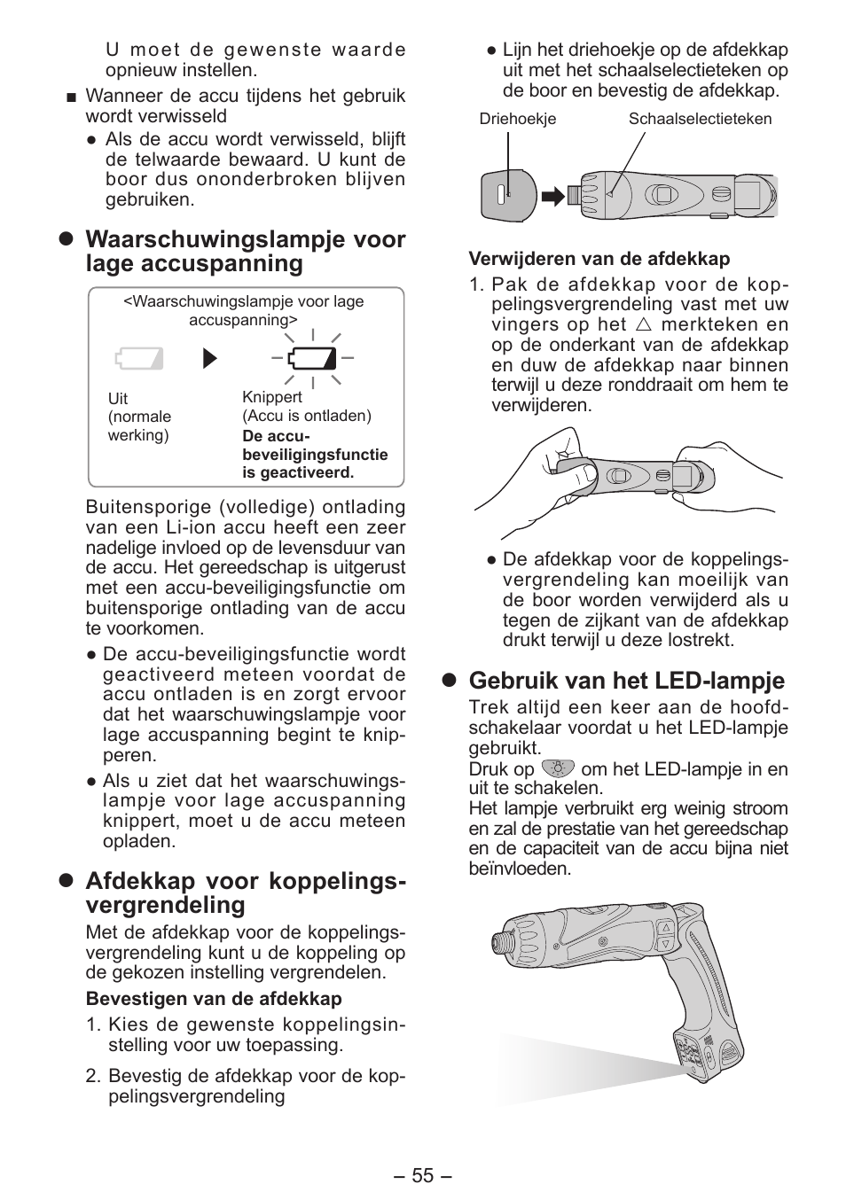 Waarschuwingslampje voor lage accuspanning, Afdekkap voor koppelings- vergrendeling, Gebruik van het led-lampje | Panasonic EY7411 User Manual | Page 55 / 140