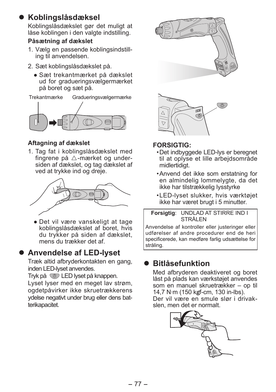 Koblingslåsdæksel, Anvendelse af led-lyset, Bitlåsefunktion | Panasonic EY7411 User Manual | Page 77 / 140